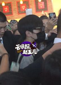 赵五儿最新爆料杨洋,杨洋神秘恋情曝光，真相究竟如何？